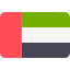 Aster AMI United Arab Emirates Flag